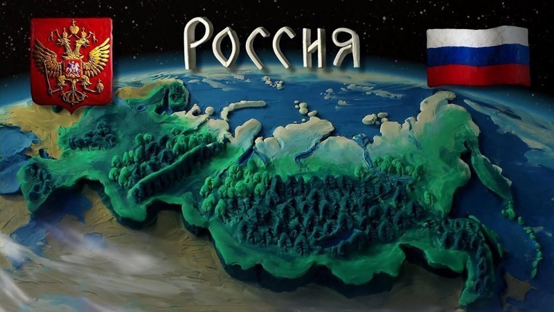 Россия стала последней надеждой Запада