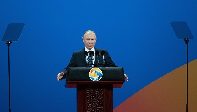 Путин высоко оценил эффективность ЕАЭС