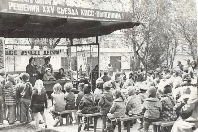 Политические коментарии соцсетей - 474