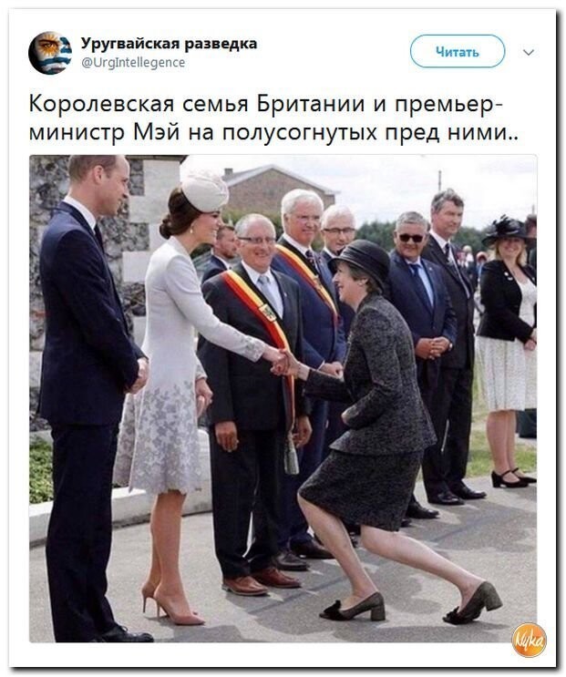 Политические коментарии соцсетей - 474