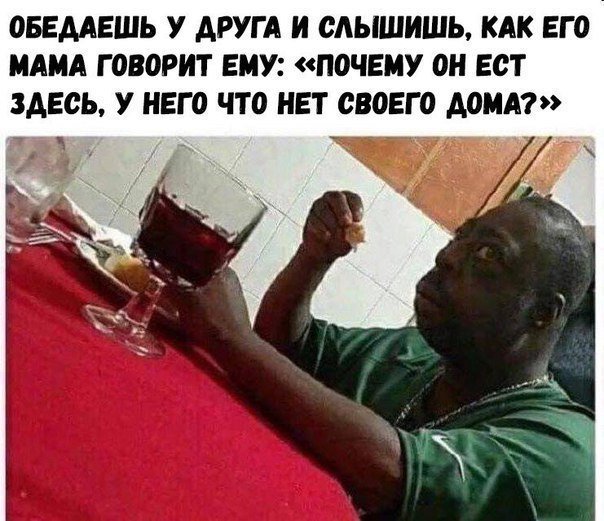 Смешные картинки с надписями