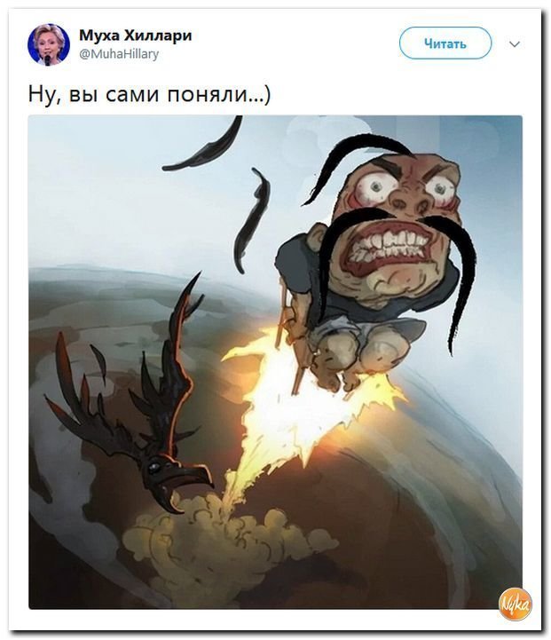 Политические коментарии соцсетей - 476