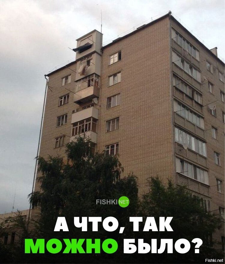 Лухари