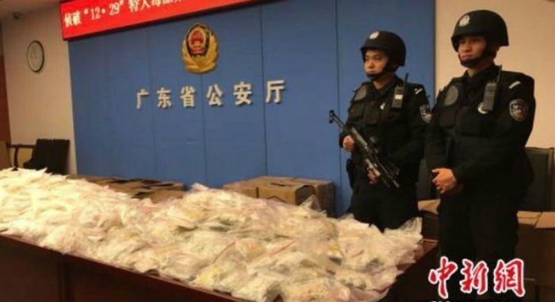 Сдай барыгу — получи деньги: как Китай успешно борется с наркоторговлей