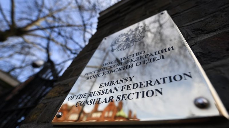 Россия предложила Британии помощь со строительством моста через Ла-Манш