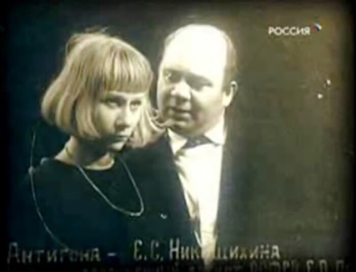 Памяти Елизаветы Сергеевны Никищихиной (1941-1997)