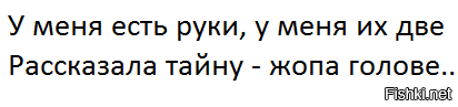 Солянка от 17.05.2018