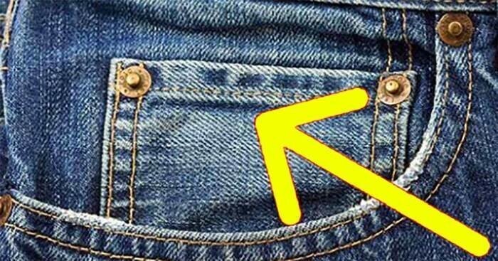Потайной кармашек на джинсах