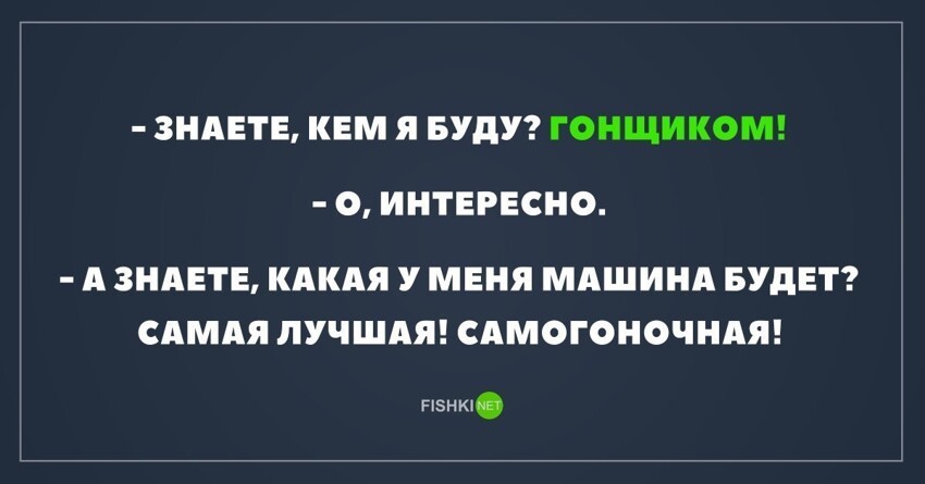 Картинки с надписями для настроения от TainT за 18 мая 2018