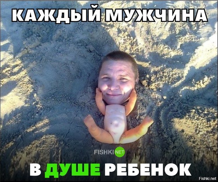 Жизненно