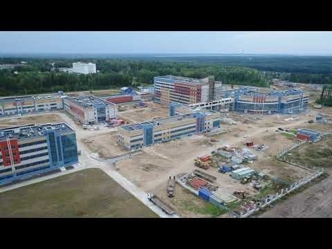 Сейчас строится в России. Пост номер 15. Центр ядерной медицины в Димитровграде Ульяновской области 