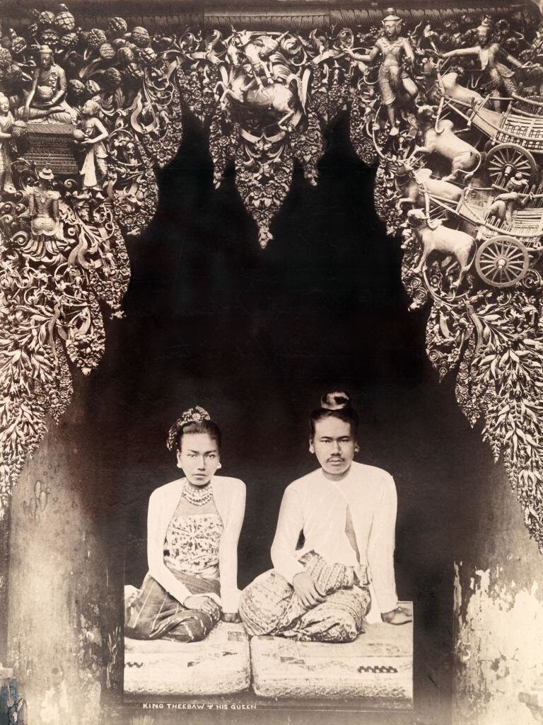 Король Тибау и королева Супайялат, последние правящие монархи Бирмы