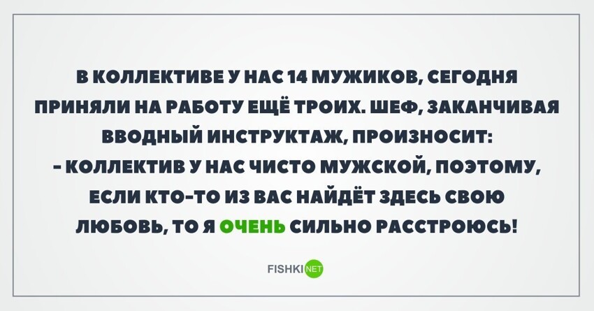 Картинки с надписями для настроения от TainT за 22 мая 2018