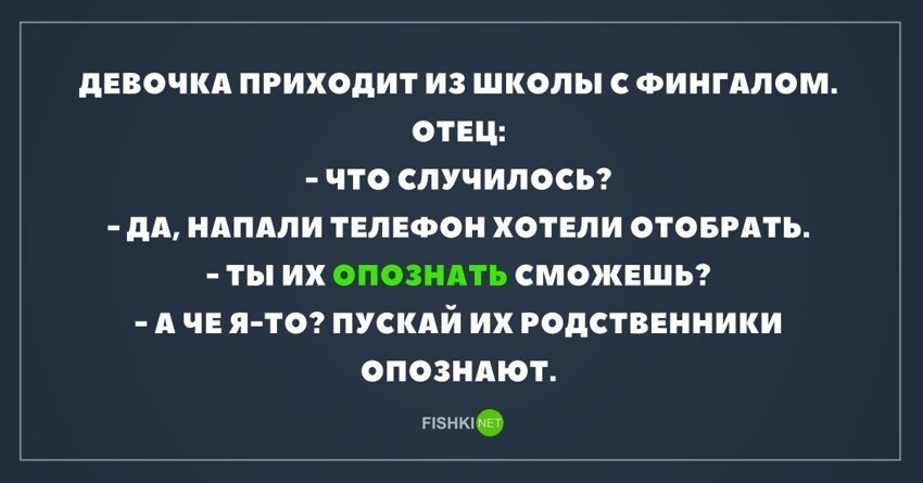 Картинки с надписями для настроения от TainT за 22 мая 2018