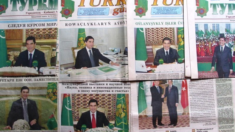 Полиция Туркменистана ищет тех, кто подтирается портретами президента
