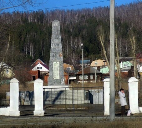 Трёхступенчатый Миасс. Часть 1: Старый город и начало Транссиба