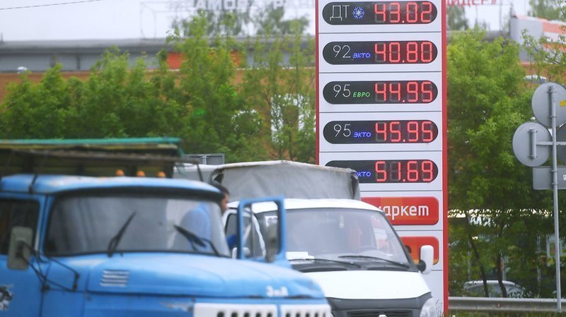 Правительство намерено снизить акцизы на бензин и дизельное топливо