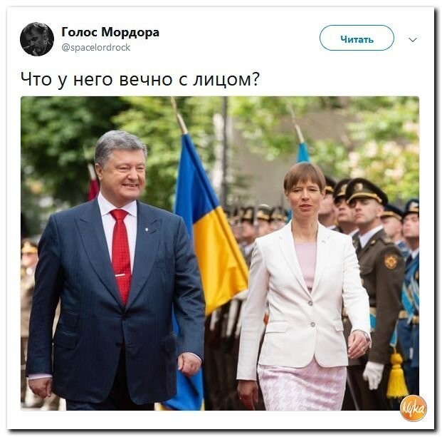 Политические коментарии соцсетей - 483