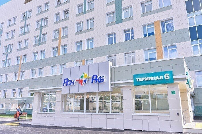 В 2016 В Казани открылся перинатальный центр Республиканской клинической больницы