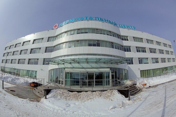 В 2016 В Ноябрьске открылся главный перинатальный центр Ямала