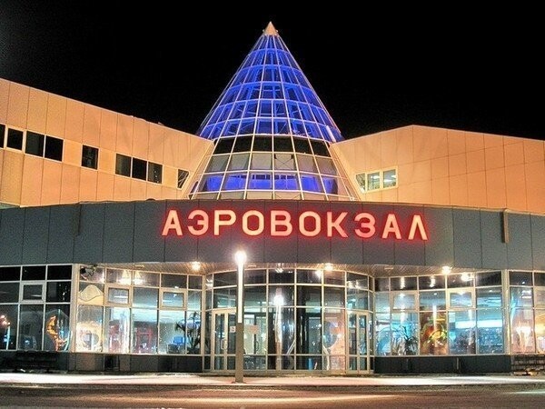 Аэропорт Ханты-Мансийск. Россия