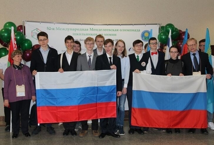 Сборная России выиграла Международную Менделеевскую олимпиаду школьников по химии в Минске