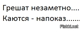 Солянка от 24.05.2018