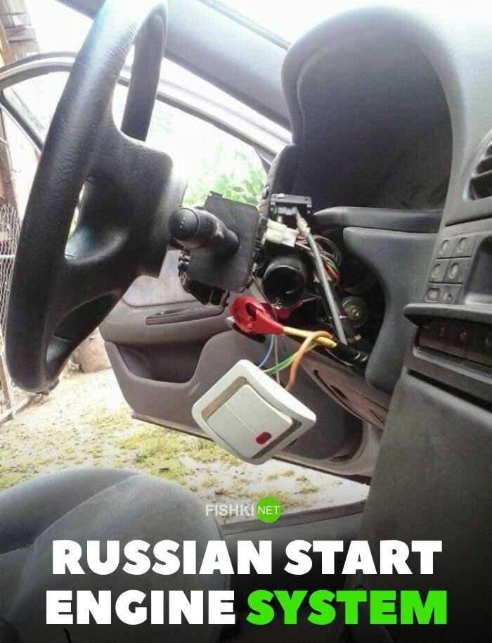Russian start engine system