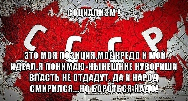 Вот почему СССР воспитывал настоящих людей, а не потребителей!
