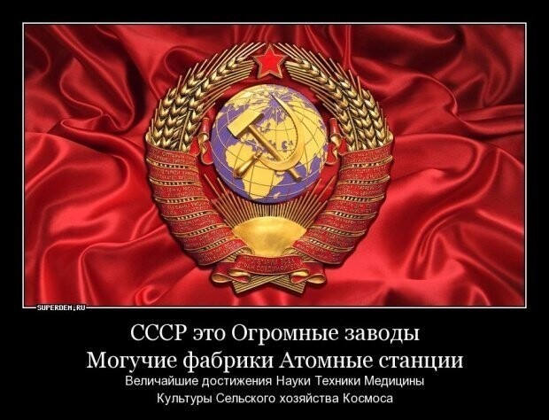 Павел Корчагин