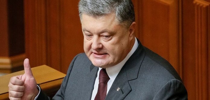 Бей своих, чтоб чужие боялись: очередной маневр Порошенко по воровству денег украинцев