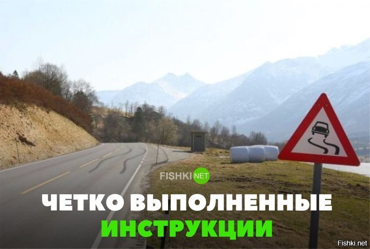 Всё правильно сделал