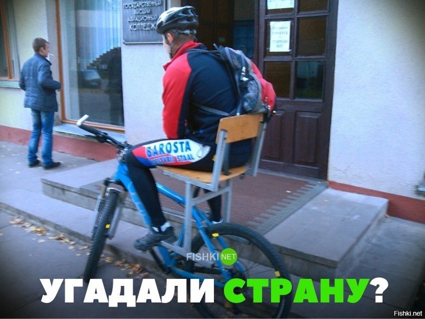 Я у мамы инженер