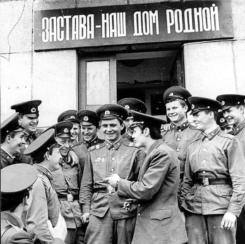 Политические коментарии  - 488