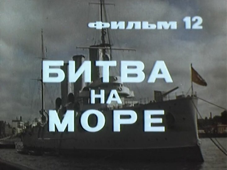 Воскресная программа советского телевидения. Вспомним?