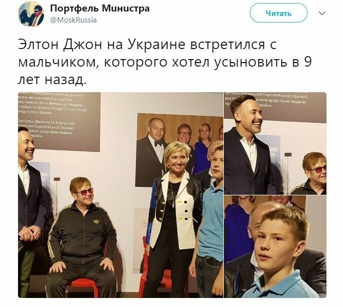 Политические коментарии - 489