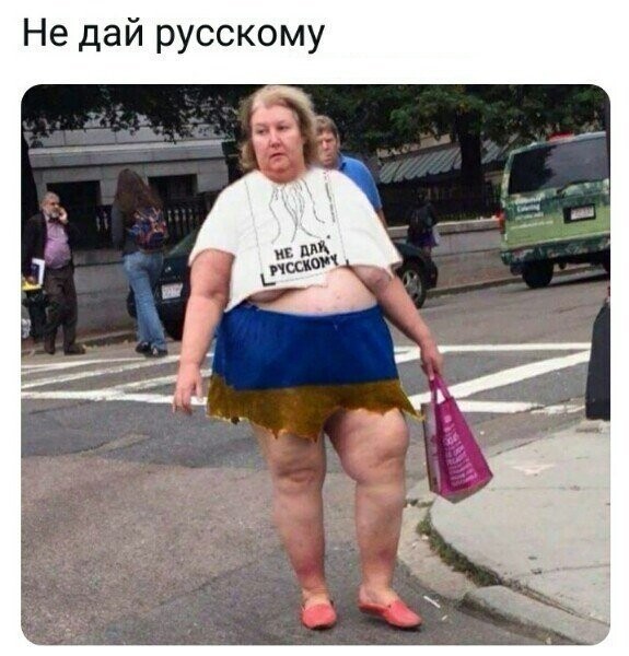 Политические коментарии - 489