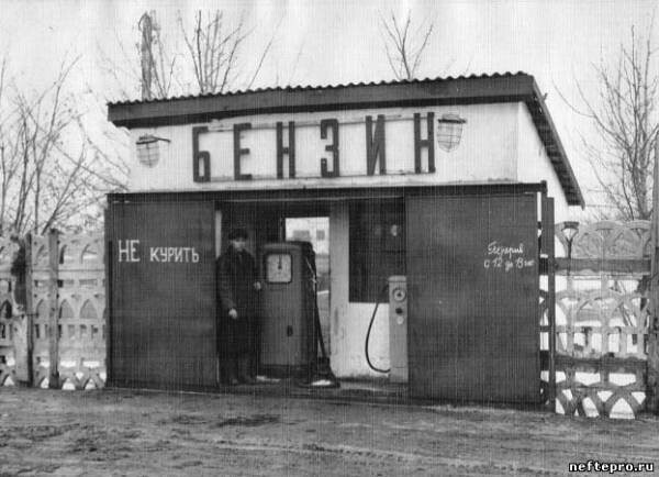 Политические коментарии - 489