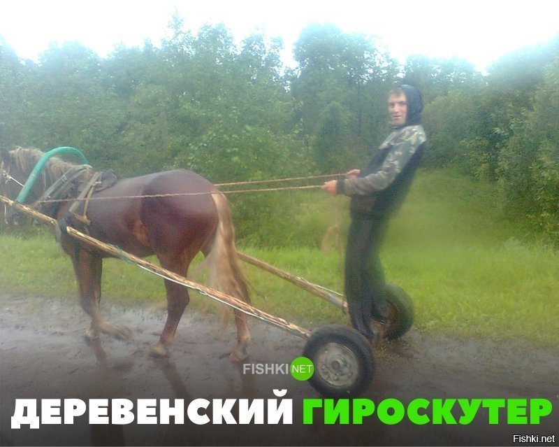 Гироскутер своими руками