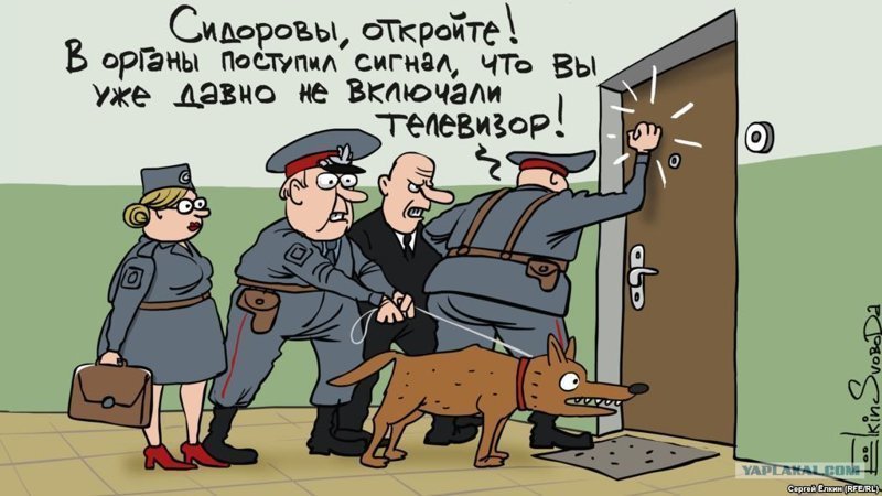 Социологи бьют тревогу. Россияне перестали смотреть телевизор