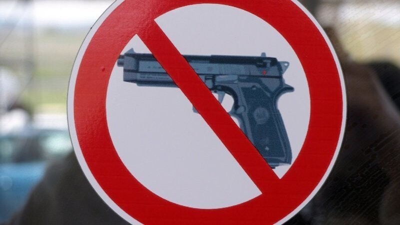 Ни купить, ни вынести: оружие под запретом до конца ЧМ-2018
