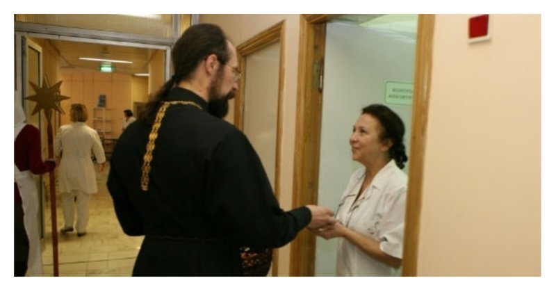 На Камчатке будут лечить пациентов с помощью молитвы