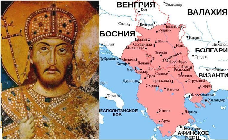Стефан IV Душан и его империя (пунктиром выделена территория современной Сербии). 