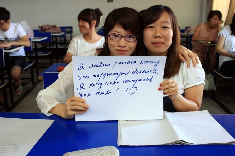 А вы знаете какая стипендия у иностранных студентов в России?