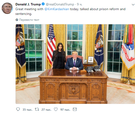 Модельный ряд Дональда Трампа: когда попец важней политики