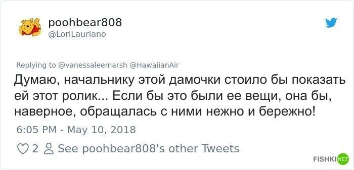 Как на самом деле обращаются с багажом в аэропорту: свидетельство очевидца