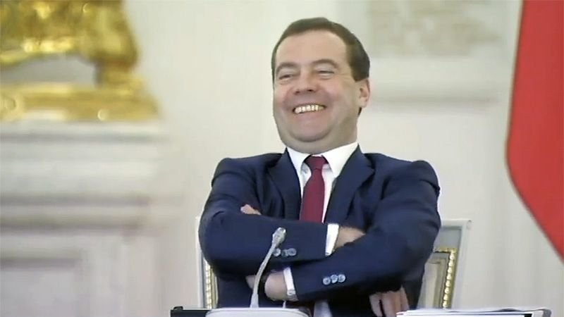 Концепции социально-экономического развития России до 2020 года