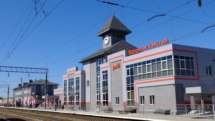 В Воронеже открыт третий железнодорожный вокзал