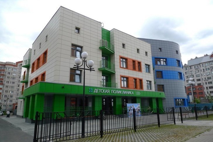 Новая детская поликлиника открыта в Подмосковье