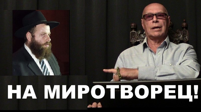 "Шарий против Ходоса" - фильтруй базар. Обращение к Open Ukraine